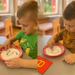 Litera A Krasnale 3.jpg